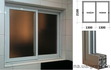 Окно раздвижное 2300х2100